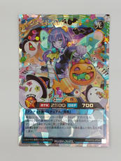 ネクメイド・RE：D|KONAMI