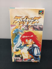 スレイヤーズ|バンプレスト