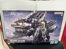 アリュゼウス|BANDAI