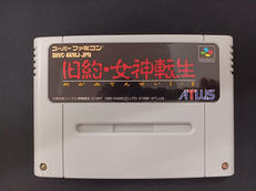 スーパーファミコンソフト|ATLUS
