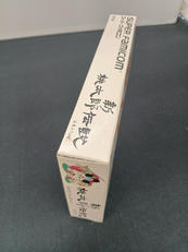 imgMap['COMMENT']}