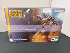 ガンダム|BANDAI