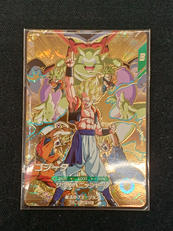 ゴジータ|BANDAI