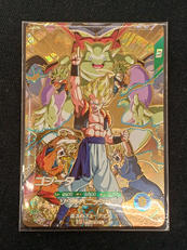 ゴジータ|BANDAI