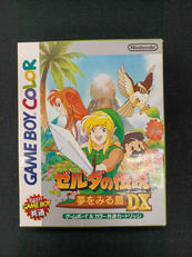 ゲームボーイソフト|NINTENDO / 任天堂