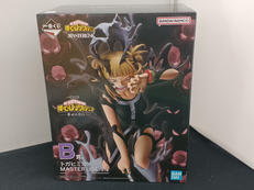 B賞　トガヒミコ|BANDAI