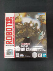 ROBOT魂|BANDAI