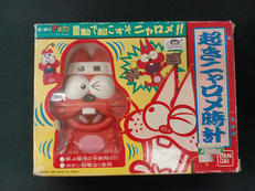 起きニャロメ時計|BANDAI