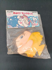 年代物玩具|バンダイ