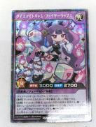 ダイスマイトギャム・ファイヤーラップス|KONAMI