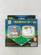 プロ野球ゲーム