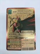 メディーバルデュークモン|BANDAI