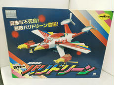 バリドリーン|UNIFIVE