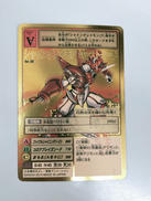 シャイングレイモンバーストモード|BANDAI