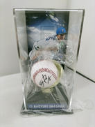 上沢直之サインボール|ファナティクス・ジャパン