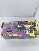 ガルバトロン|タカラ