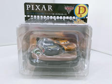 HAPPYくじ PIXAR