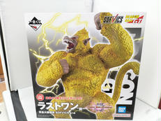 一番くじ ラストワン賞 黄金大猿悟空 SOFVICS