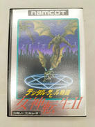 デジタル・デビル物語　女神転生|NAMCOT