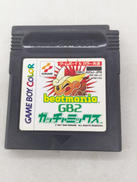 ビートマニアGB2ガチャミックス|コナミ