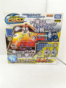 ビーダマン|タカラトミー