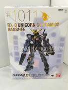 RX-0 UNICORN GUNDAM 02 BANSHEE|BANDAI