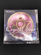 クリスタルスター　ブリリアントカラー|BANDAI