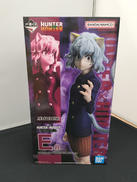 一番くじハンターハンター|BANDAI