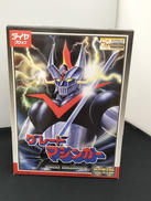 ダイヤブロック|カワダ