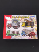 ゆかいなトレーラーセット4|TOMY