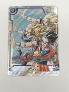 ゴテンクス|BANDAI