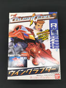 クラッシュギアX|BANDAI