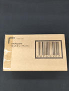 S.F.FIGUARTS ギャラクシーアーマー|BANDAI