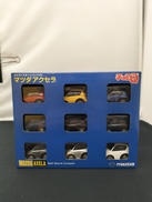 チョロQ|タカラトミー