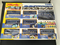 いっぱいつなごうブルートレインセット|TOMY