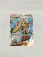 リーリエの決心|ポケモン