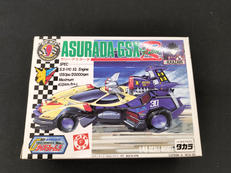 ラリーアスラーダ|タカラ