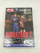 バイオハザード2|カプコン