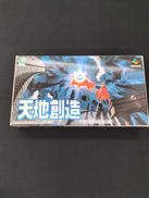 スーパーファミコンソフト|ENIX