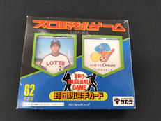 62年度版プロ野球ゲーム|タカラ