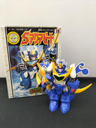 Sアクアビート|タカラ