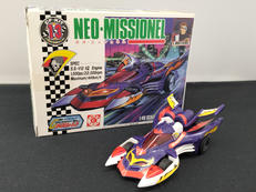 ネオミッショネル|タカラ