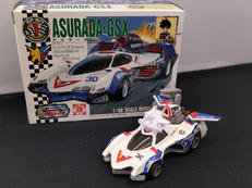 アスラーダ|タカラ