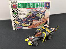 カウンターアロー|タカラ