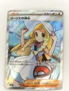 リーリエの決心|ポケモン