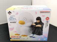 ラストワン賞桂＆エリザベス|BANDAI