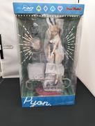 飛鳥馬トキ|マックスファクトリー