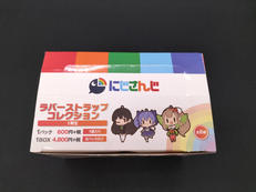 ラバーストラップコレクション|MOVIC