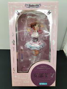 安部菜々　メルヘンチェンジ！|コトブキヤ