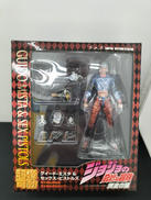 グイード・ミスタ＆セックス・ピストルズ|メディコス・エンタテインメント